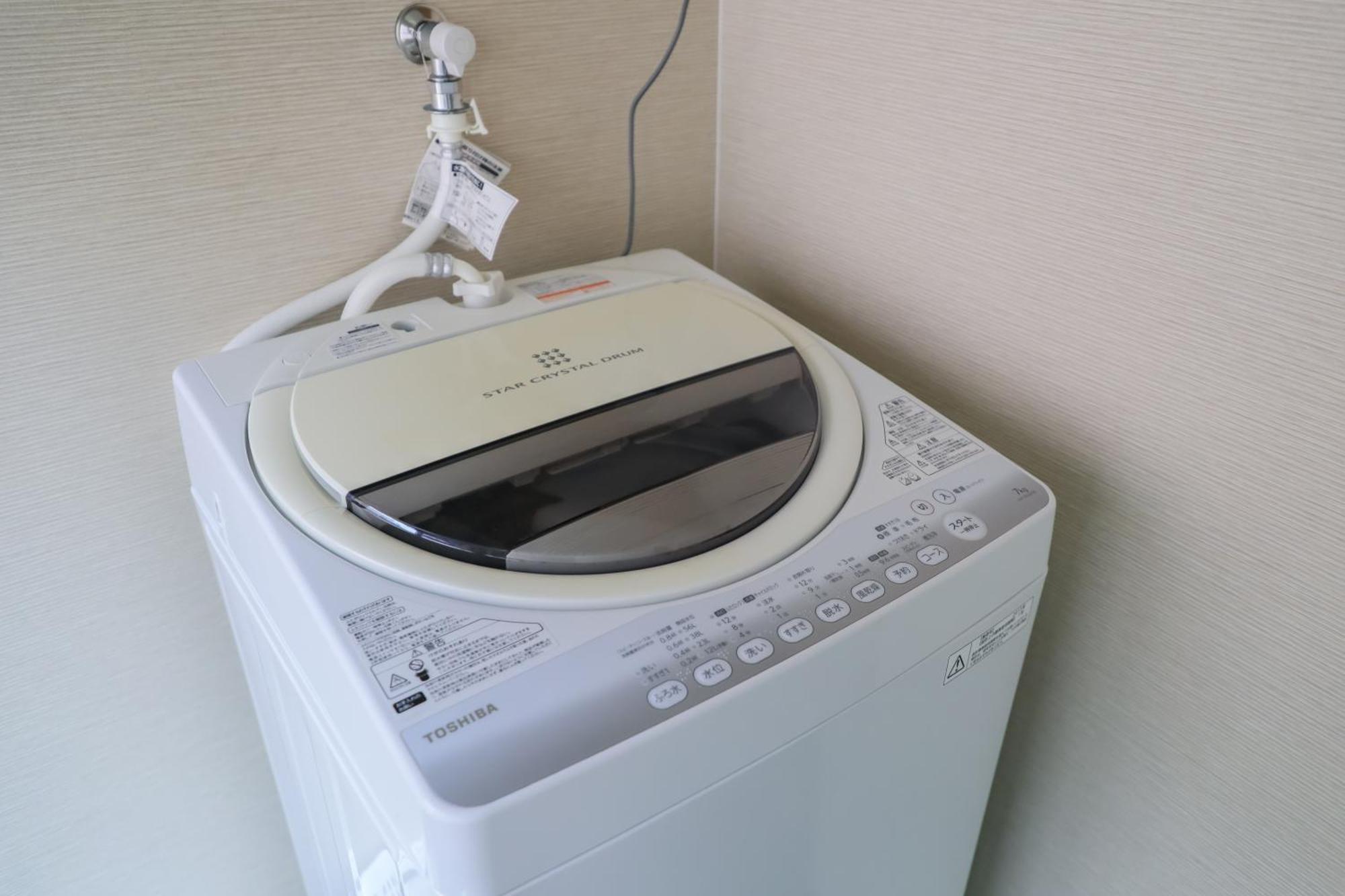 小田別荘 難波 Oda Villa Namba Oszaka Kültér fotó