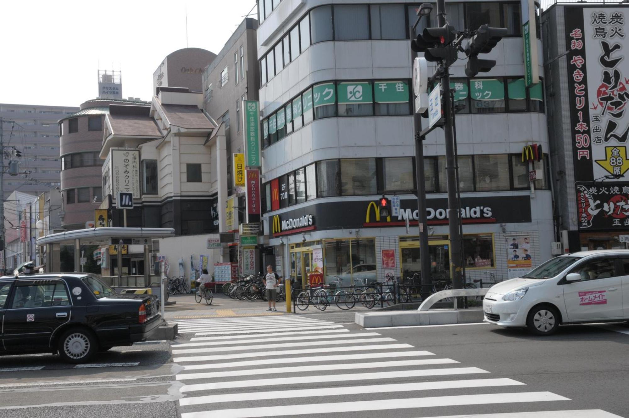 小田別荘 難波 Oda Villa Namba Oszaka Kültér fotó